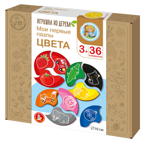 Пазлы из дерева.Мои первые пазлы "Цвета" 36 элементов