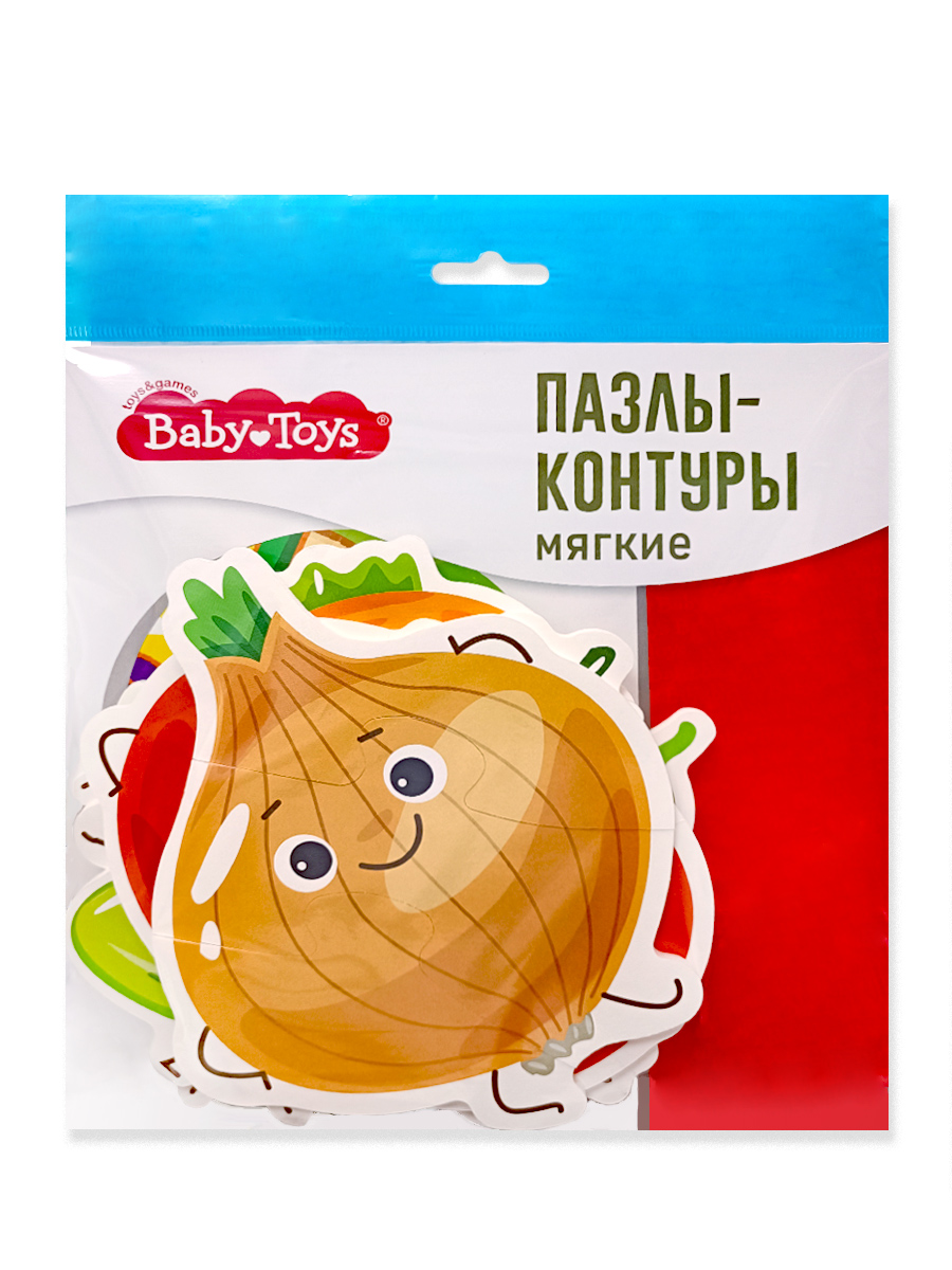 Пазлы-контуры мягкие "Овощи" 6 штук Baby Toys