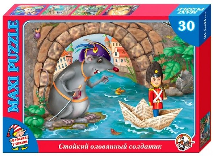 СП Пазлы мяг.макси 24эл Стойкий оловянный солдатик (300х215) СП