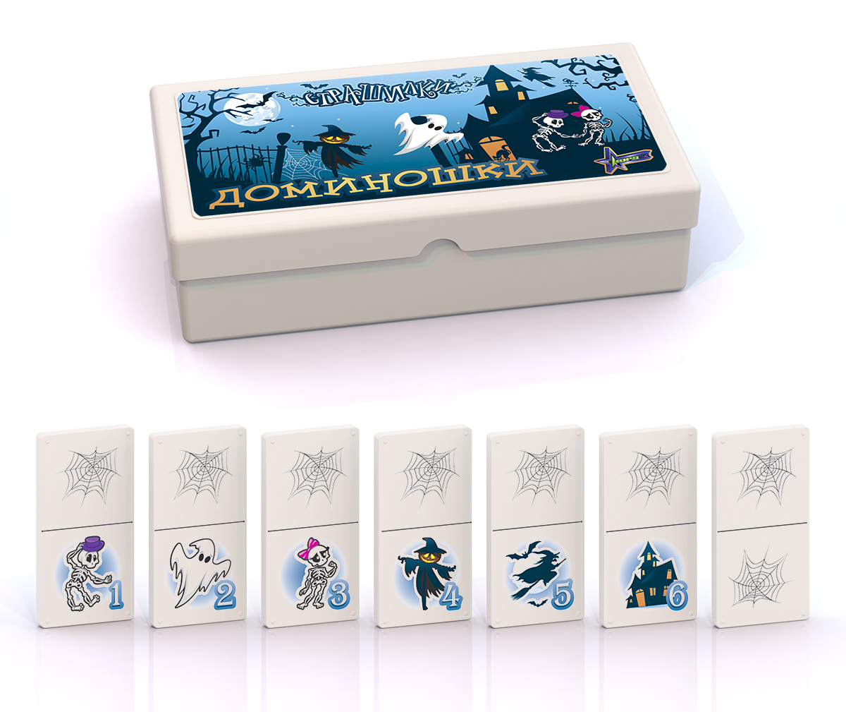 Домино большое "Страшилки" . РАСПРОДАЖА