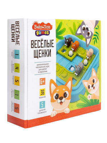 Игра "Веселые щенки" BabyToys
