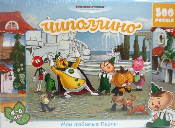 Пазлы 500А.чем.10881 Чипполино