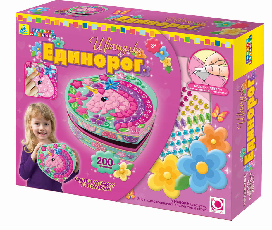 Шкатулка"Единорог"