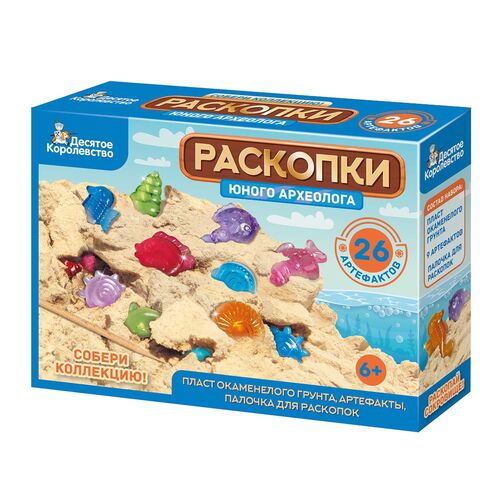 Раскопки "Юного археолога" (26 артефактов)
