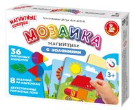Игра магнитная "Мозаика магнитная с заданиями" Серия Магнитные истории (8 карточек)
