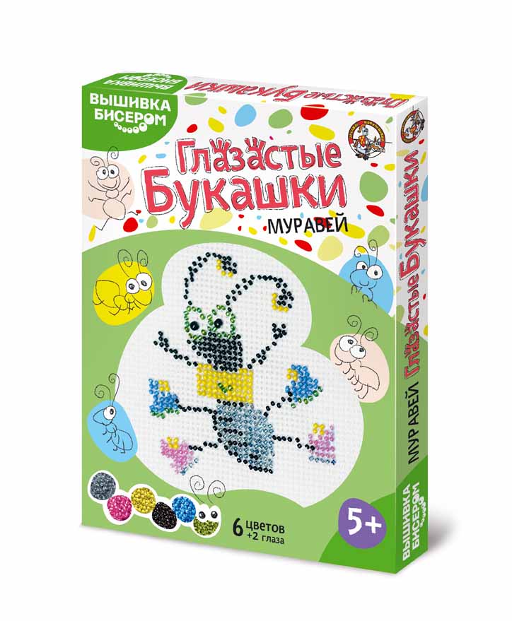 СП Муравей. Глазастые букашки. Вышивка бисером 