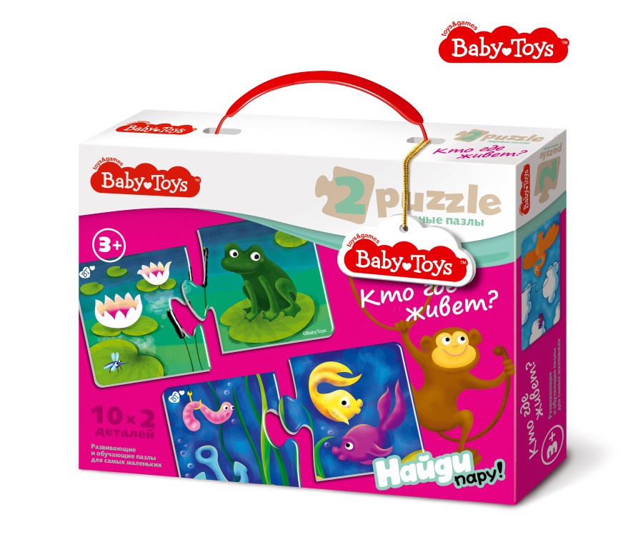 Пазлы макси парные "Кто где живет?" BABY TOYS