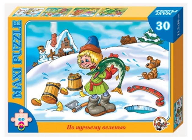 Пазлы 30эл.(maxi) По щучьему велению СП НЗ