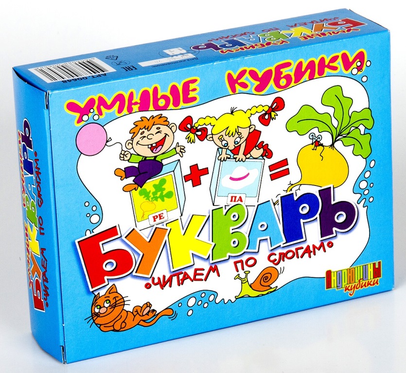 Кубики "Читаем по слогам" (12шт.)