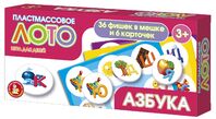 Лото пластмассовое "Азбука"