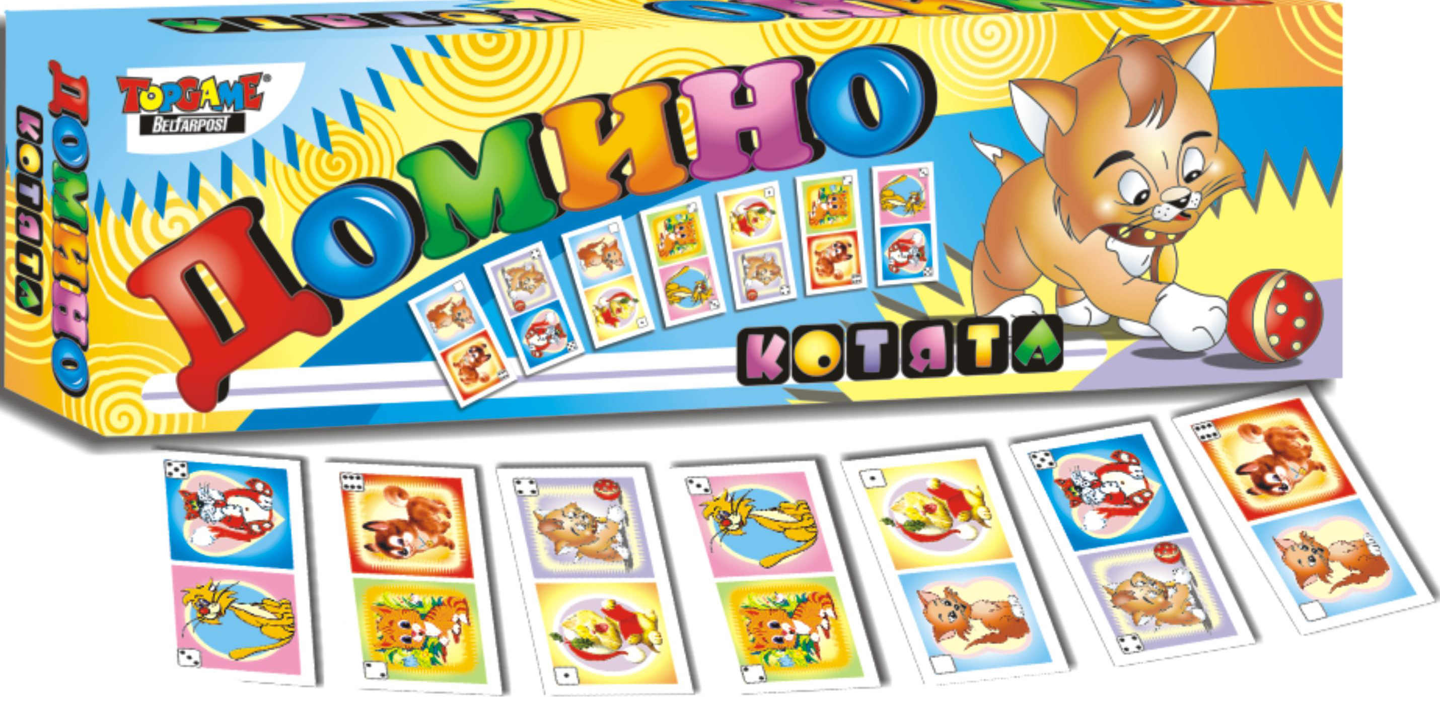 Домино Котята(АСТРАЙТ)