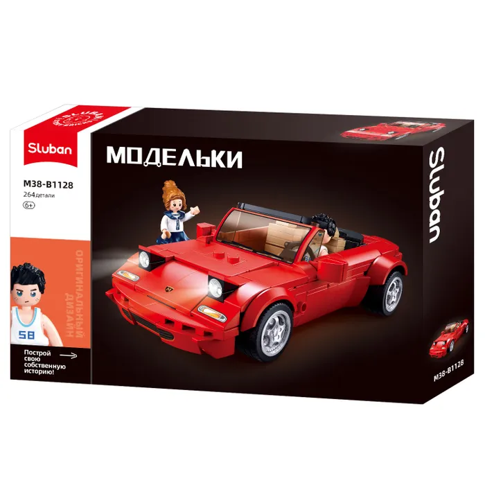Sluban, Конструктор "Автомобиль" 264 дет.