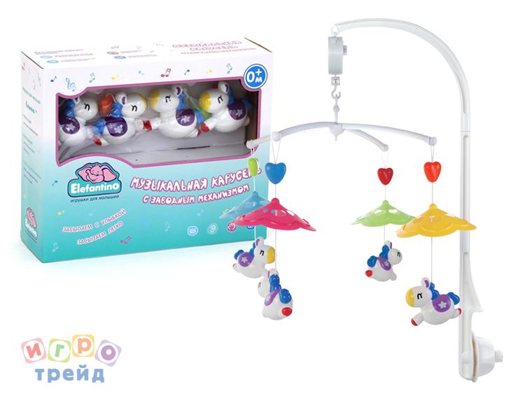 Музыкальная карусель на кроватку Elefantino с заводн.механизмом