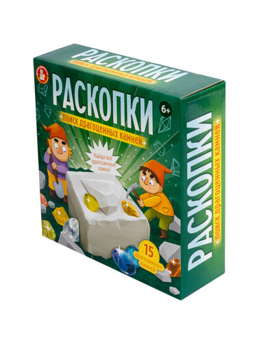 Раскопки "Поиск драгоценных камней"(15 камней)