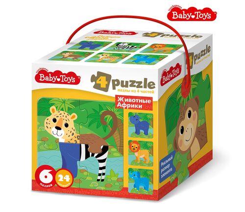 Пазлы MAXI Baby Toys "Собери свою зверюшку. Животные Африки" НЗ