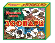 Лото детское Зоопарк (малое)