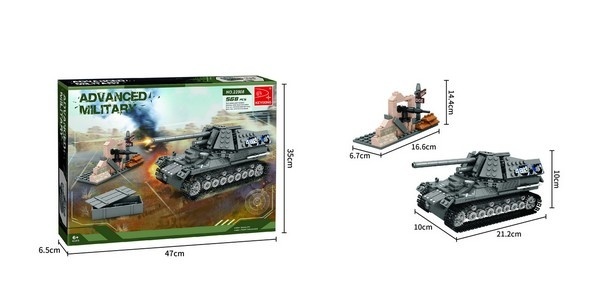 Конструктор "Военная техника" 568 дет.