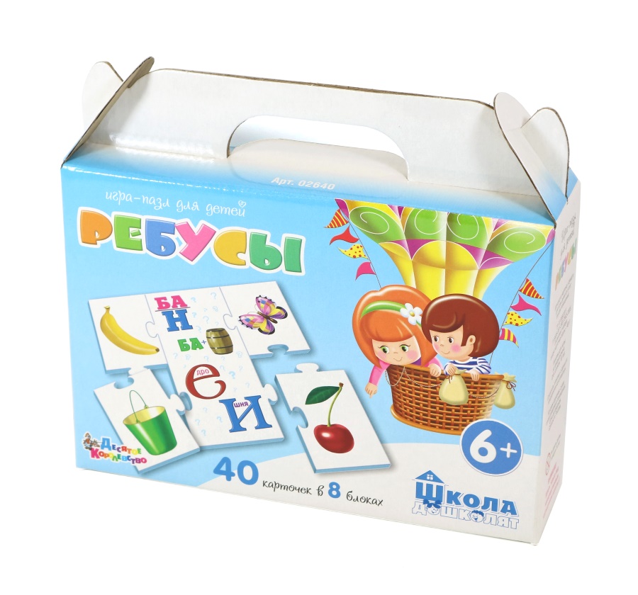 Пазл-игра для детей "Ребусы" 40 эл 