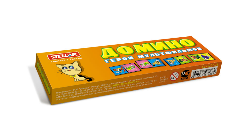 Домино детское №4 "Герои мультфильмов"