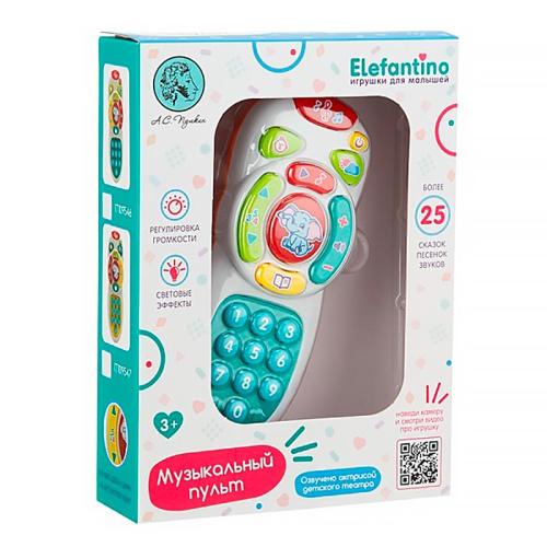 Пульт музыкальный "Elefantino" 