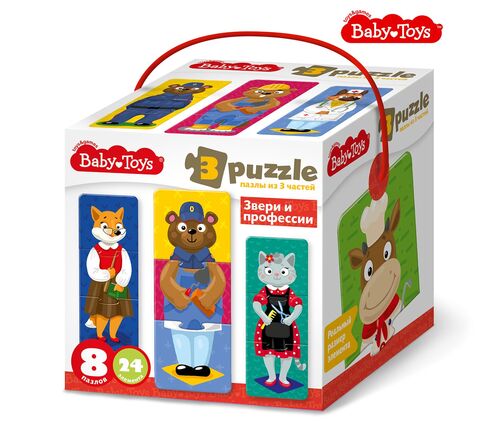Пазлы тройные "Звери и профессии" Baby Toys 24 эл 