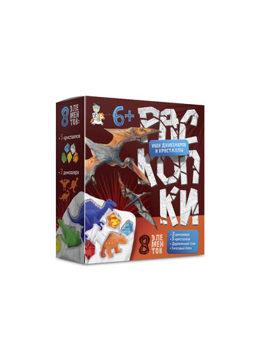 Раскопки "Ищи динозавров и кристаллы" (8 элементов)