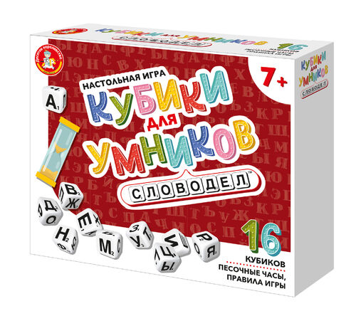 Настольная игра "Кубики для умников" Словодел 