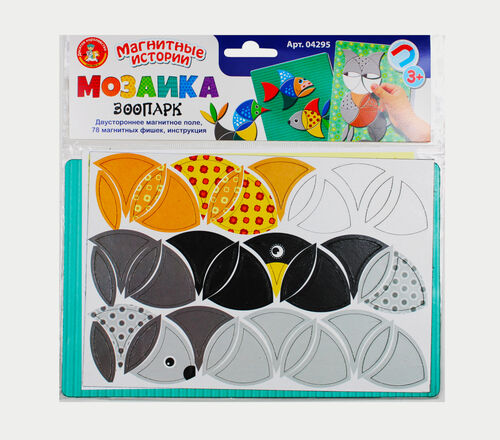 Мозаика магнитная "Зоопарк" (78 эл.) европодвес