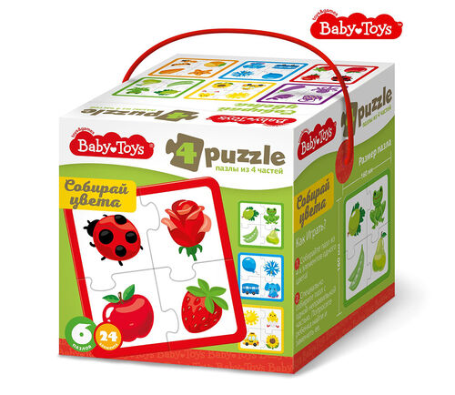 Пазлы "Собирай цвета" Baby Toys 24 эл НЗ