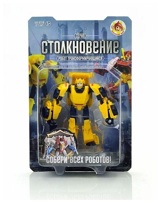 Робот трансформирующийся MACHINE BOY"серия Столкновение:Гонщик-стражник"(12х9х6см,акс.,инстр)