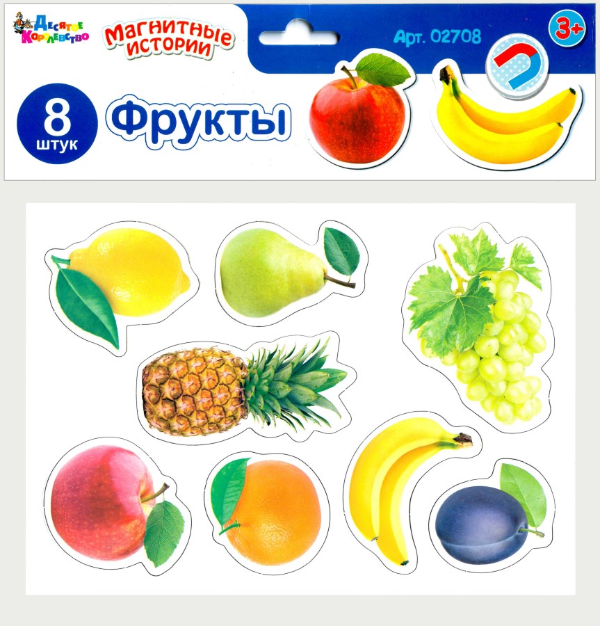 Магниты "Фрукты". Серия Магнитные истории (европодвес, 4х20шт)