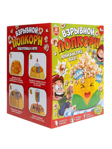 Игра настольная " Взрывной попкорн"