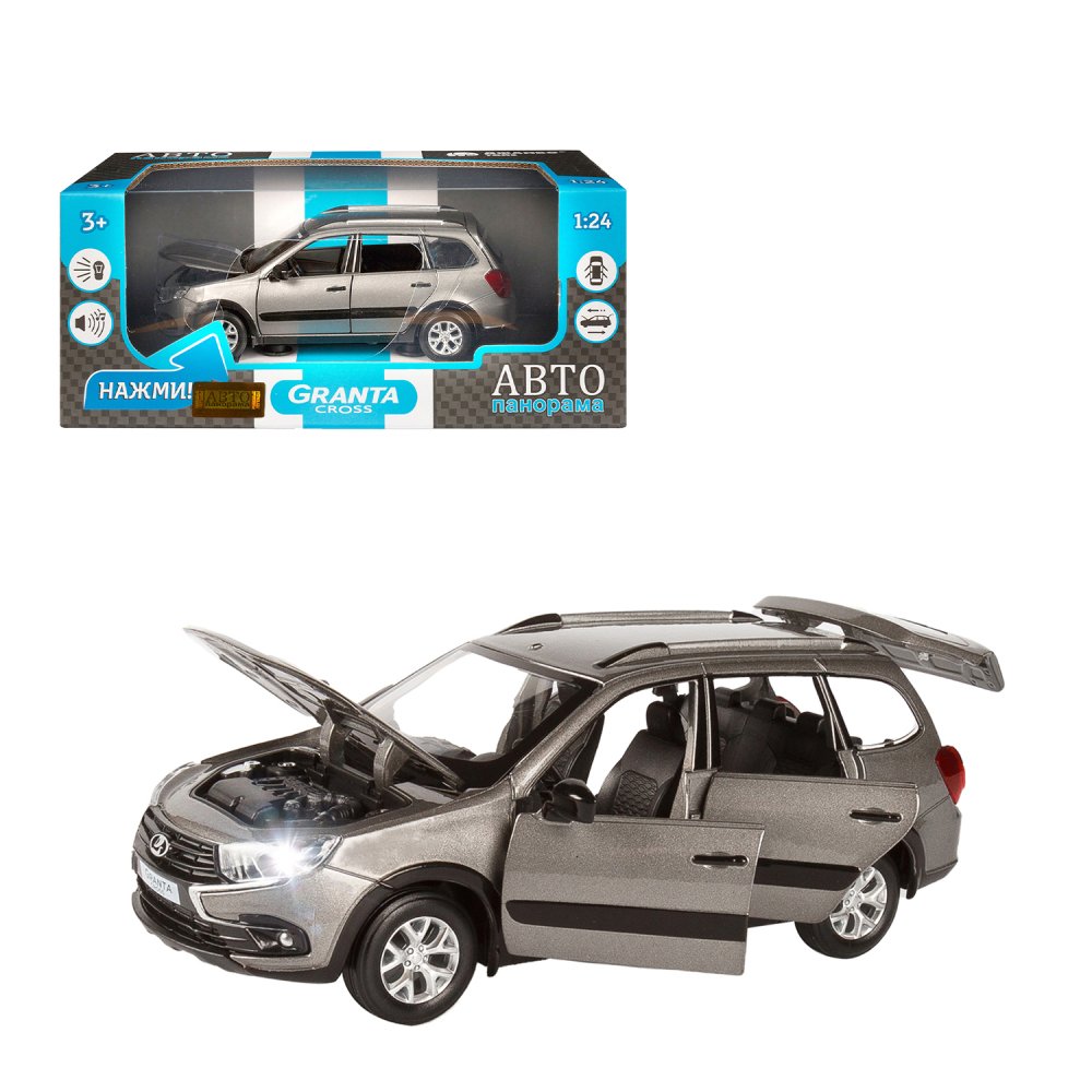 Машинка металл., LADA GRANTA CROSS, серый, масштаб 1:24