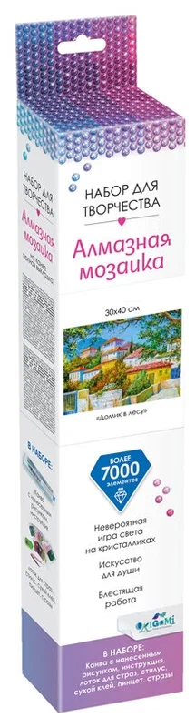 Алмазные узоры. Греческий пейзаж 30*40см арт. 06713