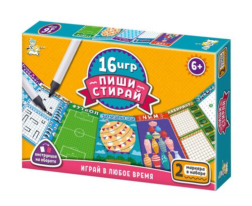 Игра развивающая "16 игр Пиши-Стирай"