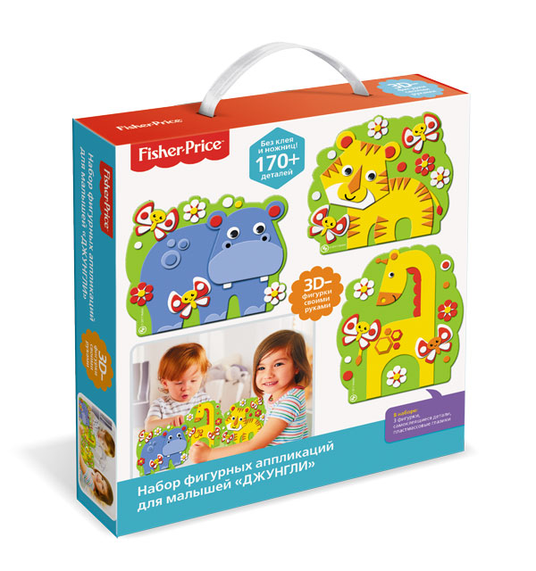 Фишер Прайс. Набор аппликаций 3в1. Джунгли. 3D-фигурки из EVA. Арт. 03206