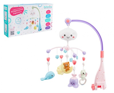 Музыкальная карусель "Elefantino" 