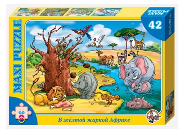 Пазлы 42 эл (maxi) В желтой,жаркой Африке