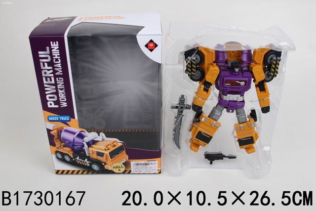 Робот - трансформер,в/к,20х10,5х26,5 см