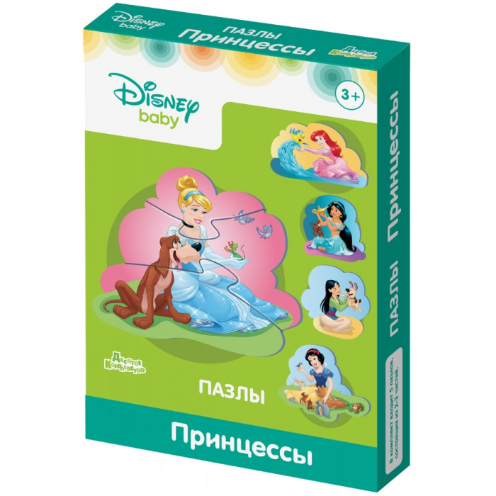 Пазлы контурные "Принцесы"Дисней беби СП