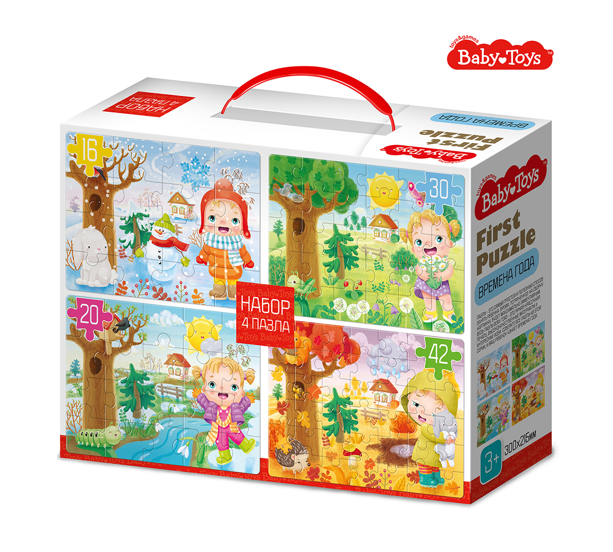 Пазл First Puzzle 4 в 1 "Времена года" Baby Toys