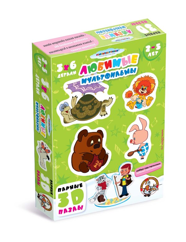 3-Д парные Пазлы СМ Любимые мультфильмы СП
