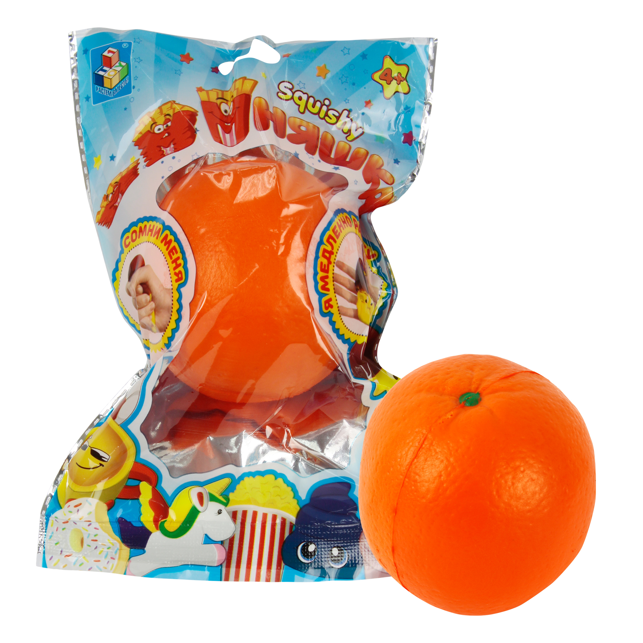 1toy игрушка-антистресс мммняшка squishy (сквиши), апельсин w30/6.5/6.5/6.5