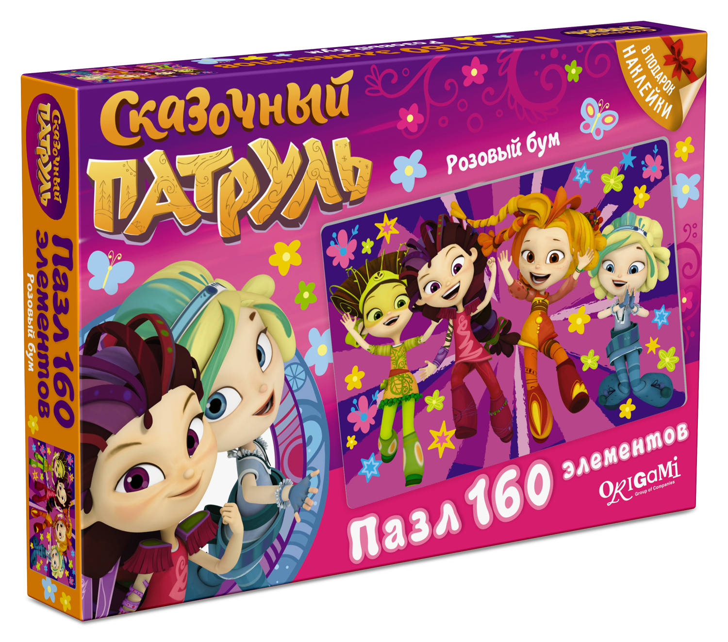 Сказочный патруль.Пазл.160Эл. +наклейка.Розовый бум.03667