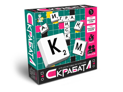 Игра настольная "Скрабатл" 