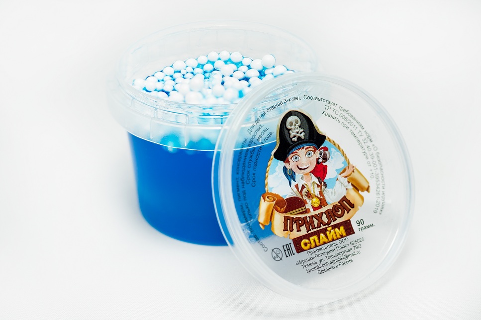 Слайм "Прихлоп" Мальчик пират СИНИЙ, 90гр