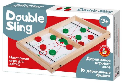 Игра настольная Дабл Слинг