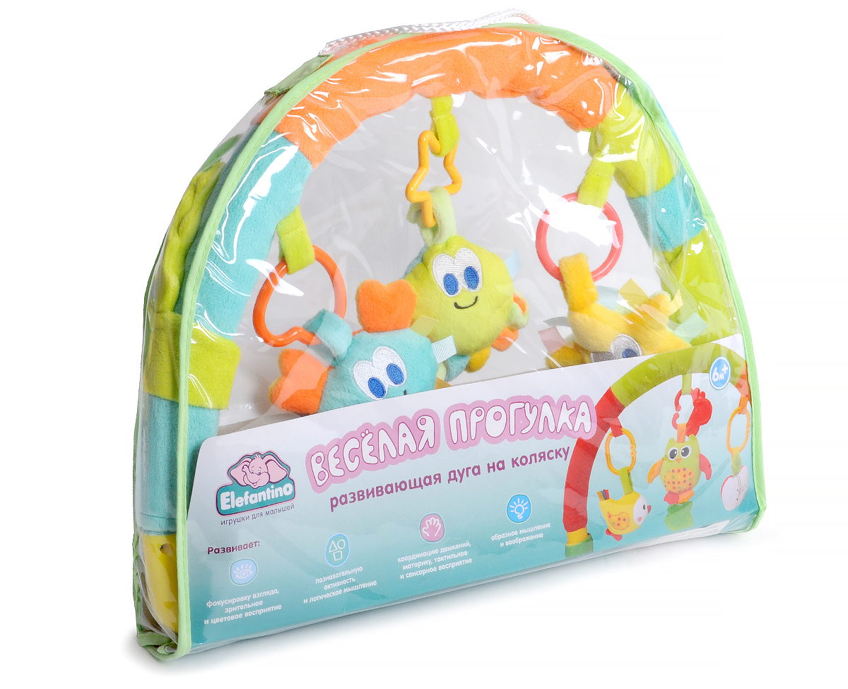Дуга развивающая "Elefantino"3 подвесные погремушки,дуга крепится с помощью удобных клипс 41Х31,5 см