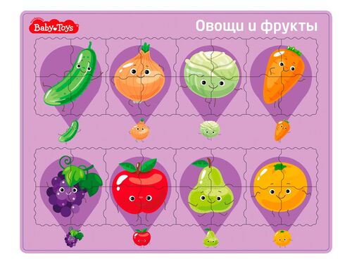 Пазл планшетный "Овощи и фрукты" серия Baby Toys