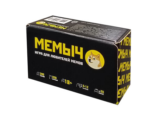 Игра для любителей мемов "МЕМЫЧ" (Мемы) 18+
